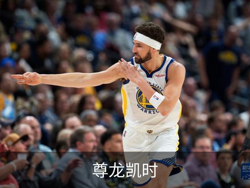关于尊龙凯时